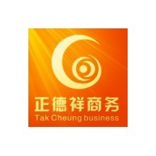 北京正德祥企業(yè)策劃事務(wù)所 專業(yè)商務(wù)代理代辦，助力企業(yè)高效發(fā)展