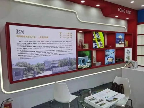 我市組織3家文化企業(yè)參加深圳文博會，深化文化交流合作