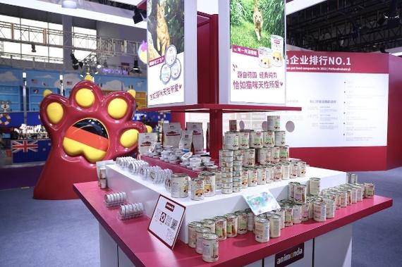 德國(guó)高端寵物食品品牌animonda愛諾德攜新品亮相雄鷹京寵展，網(wǎng)絡(luò)銷售版圖再擴(kuò)張